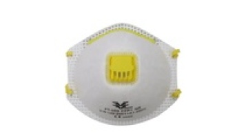 Top Quality And Good Price Disposable Cup Shaped FT-059 CE FFP1V NR Respirator With Twin Elastic Headbands1