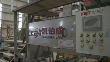 Natural Stone-Inspired Permeable Paving Bricks for Outdoor Landscaping