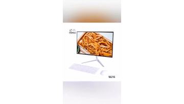 1B215-1 all in one PC