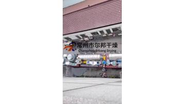 xsg (7)