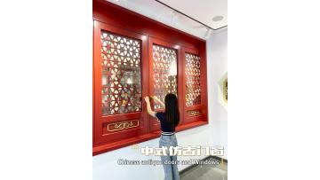 Traditional antique Windows