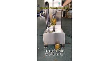Pineapple processing machine pineapple peeling machine