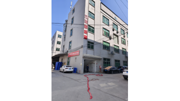 WeChat_20250212161113