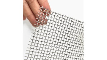 stainless steel mesh 2