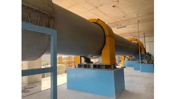 Rotary Drum Dryer