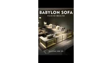 luxury sofa high-end italian furniture