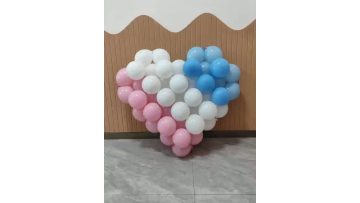 Heart arch balloon
