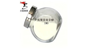 Isomalto-Oligosaccharide (IMO) Powder