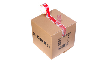 Anti-counterfeit sealing tape.MP4