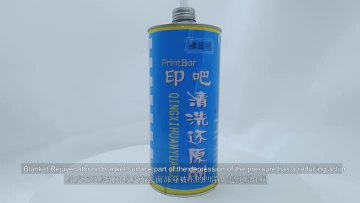 Bkanket rejuvenator and conditioner