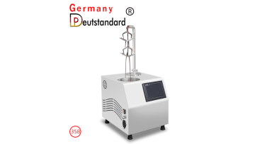 NP-358Chocolate tempering machine