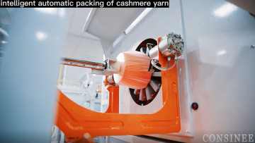  Automatic packing of cashmere yarn