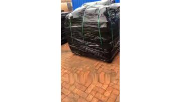 Rubber Liner Package Show.mp4