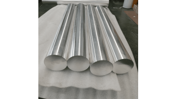Casting Magnesium Alloy Rod