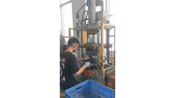 Stamping Process