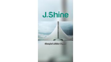 company profile