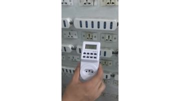 Practical operation BR Plug Digital Weekly Programmable Electrical Wall Plug-in Power Socket Timer Switch Outlet Time Clock