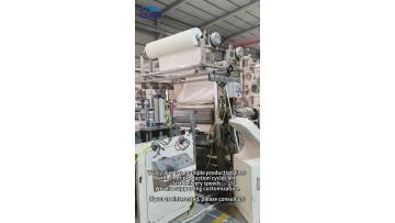 Production Line 1