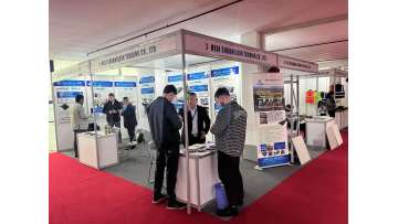 Tashkent International Exhibition