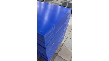 POM SHEET OF BLUE