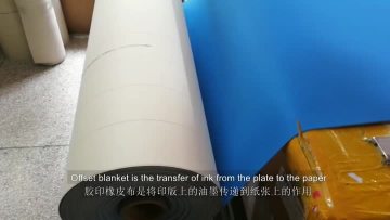 blanket