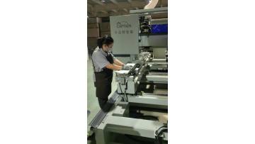 Narrow Panel High Precision Square CNC