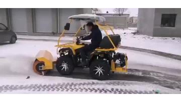 snow clearing machine .mp4