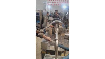 Self-priming air-cooled dust-free powder grinding machine