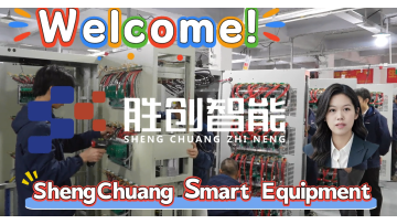 battery testing laboratory