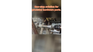Performance comparison of different machining process schemes for diverse custom hardware project target objectives