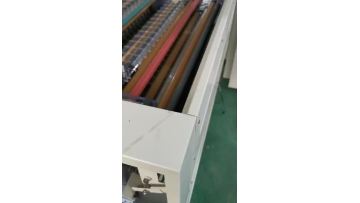 Film Developing machine.mp4