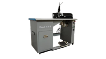 SAMA Leather Skiving Machine for Shoe Making SM-6081