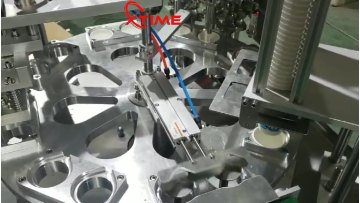 Coconut Paste Jelly Cup Filling Sealing Machine for K-Cup Butter Cup1