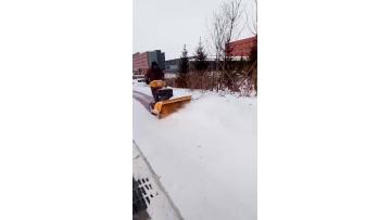 nuoman snowplow