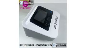 Fuyu TechnologyWanted global agents, wholesalers, traders.You sell, I produce.