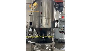  masterbatch powder resin vertical mixing machine