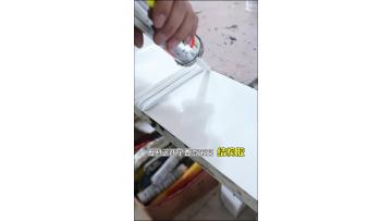   Product video