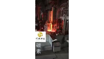 -graphite electrode power