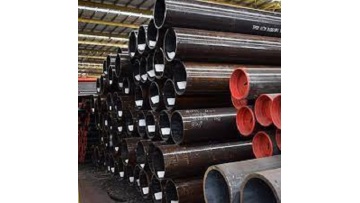 Steel Seamless tubing