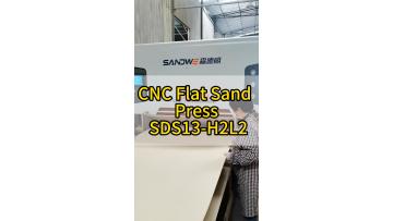 SDS13-H2L2_factory_upgrade_machine.
