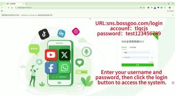 test1111111111111111