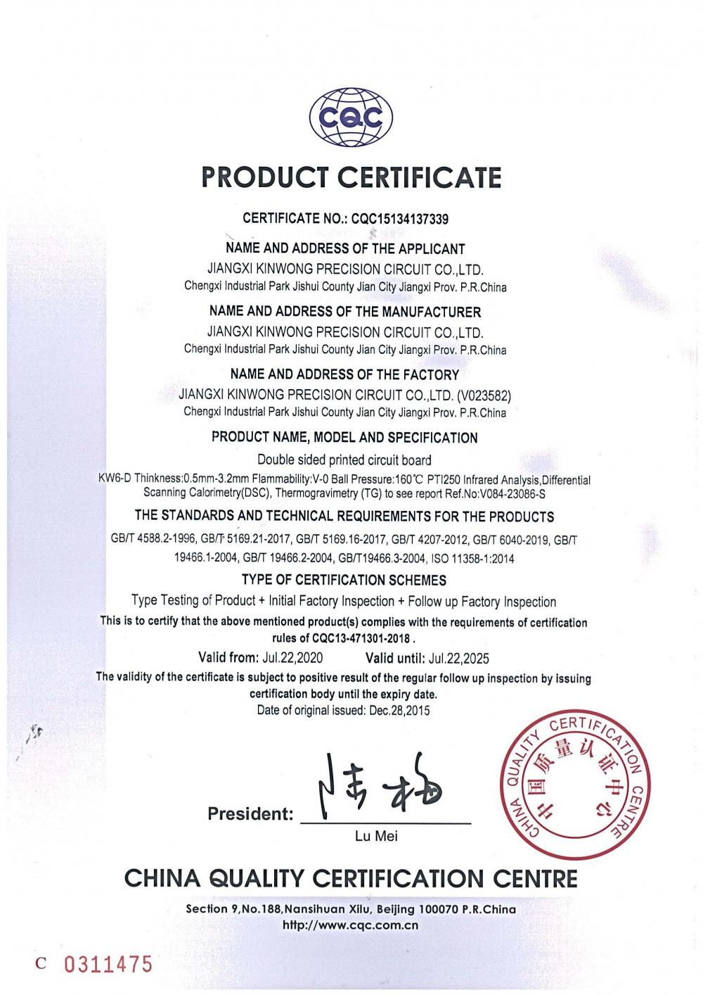 Product certificate 