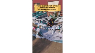 Video 56