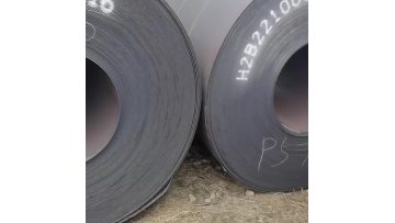 Carbon steel coil