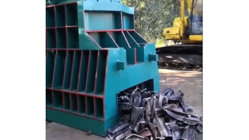 Iron Scrap Shear