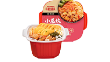 Xiaolongkan Self-Heating Hot Pot Tomato Beef Brisket Edition Convenient for Home & Travel foods1