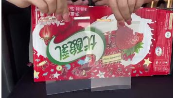 Smart PDLC ITO PET FILM