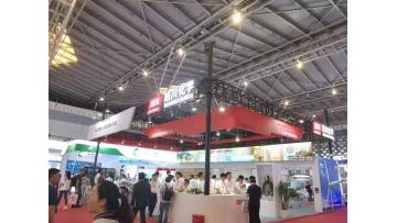 PU China 2024--