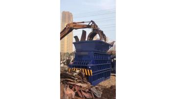 Conainer Shear