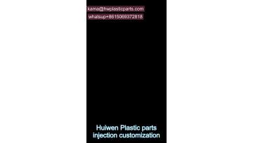 Plastic parts injection customization5